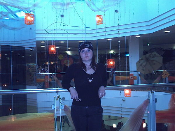 Марина Юстус