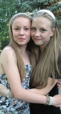 Лиза Боярко