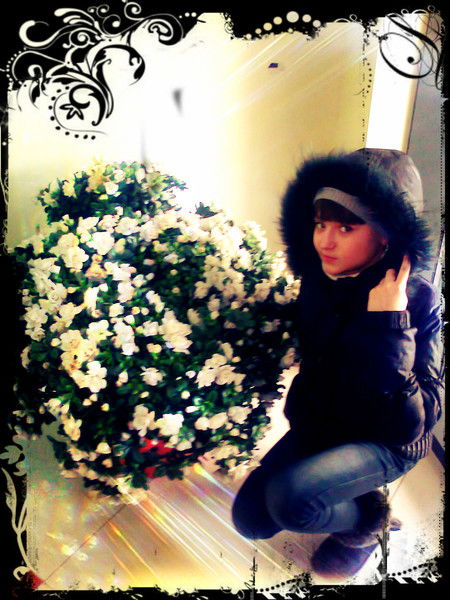 Валерия Серёдкина