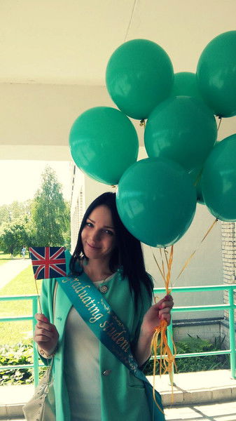 Лиза Стасюк