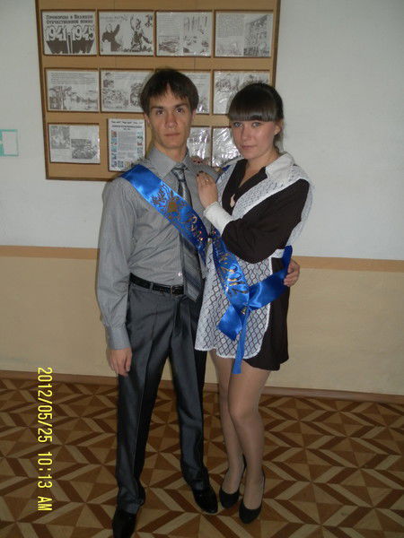 ((:санька Бурканова:))