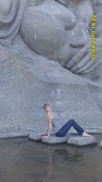 Екатерина Калинина