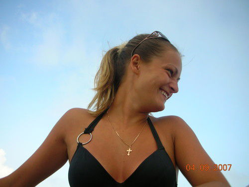 Ирина Степанищева