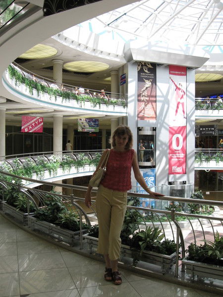 Татьяна Романчук