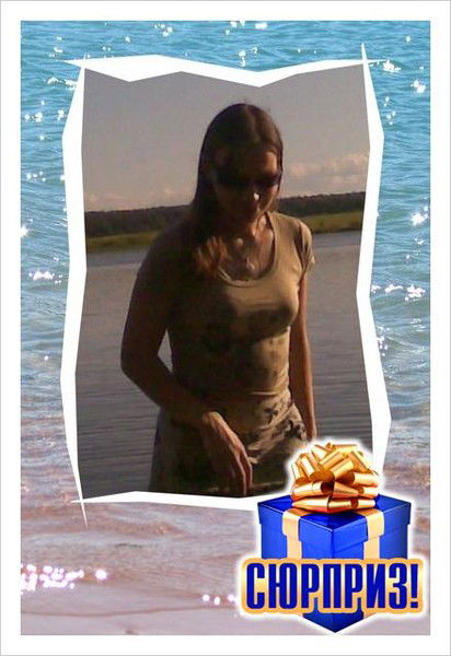 Татьяна Чуднова