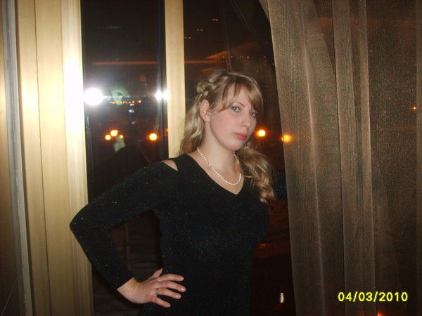 Юлия Лебедева