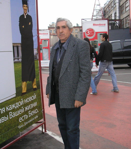 Juan Humberto Rojas Hernandez