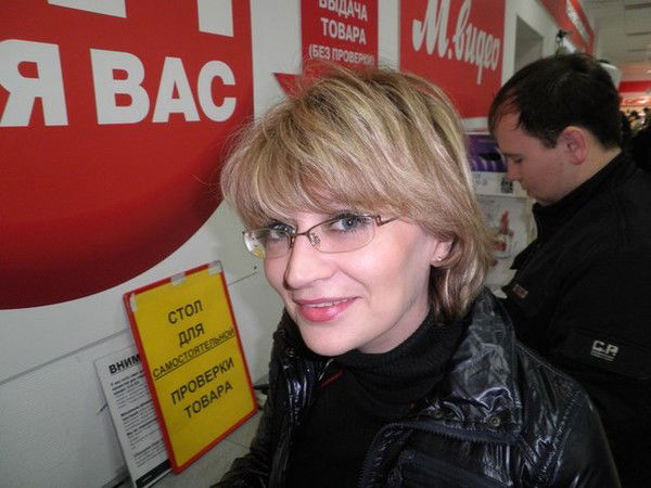 Гайдук Светлана