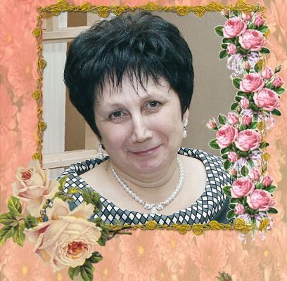 Наталия Подгорбунских