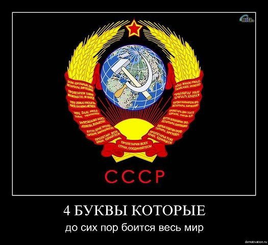 Алекс Алекс