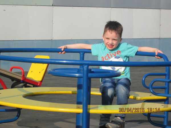 Алена Счастливая