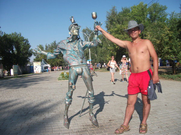 Серёга Фролов