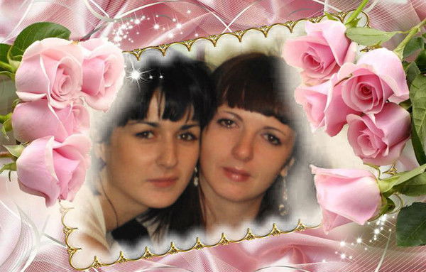 Света Руденко