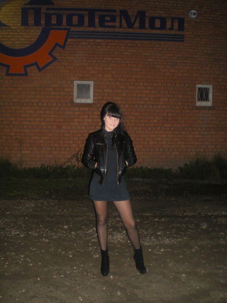 Светлана Демидова