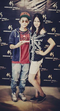 Жансая Жусупбаева