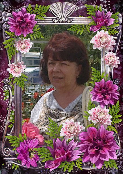 Ирина Шефер