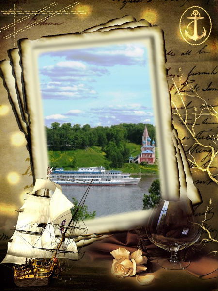 Наталия Ботова