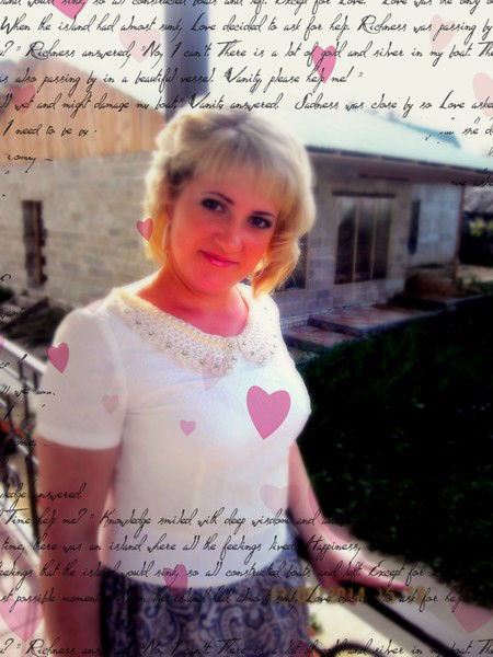 Наталья Уренёва