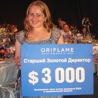 Людмила Иванченко