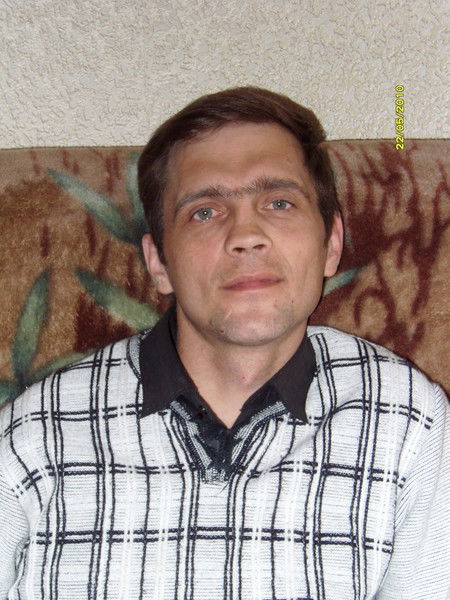 Сергей Голубев