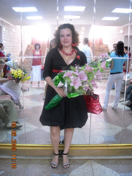 Елена Рогальская