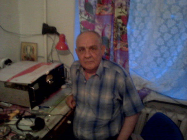 Голынин Александр