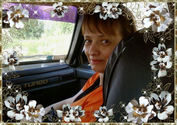 Татьяна Волкова