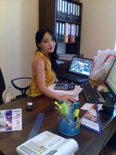 Дана Сариева