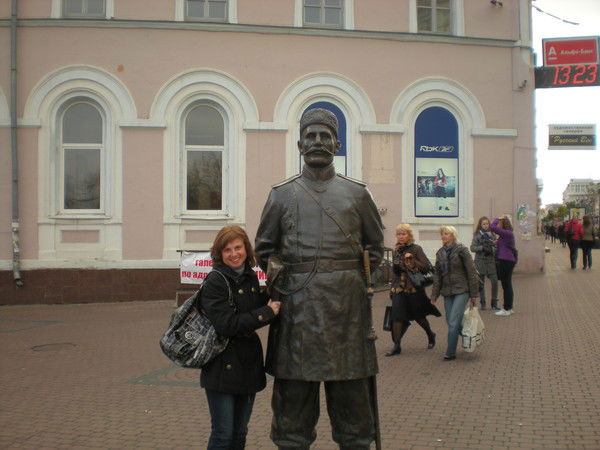 Надежда Ткачева