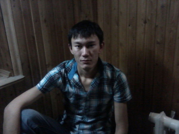 Костанай Астана