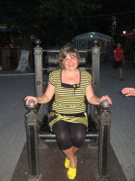 Надежда Метельская