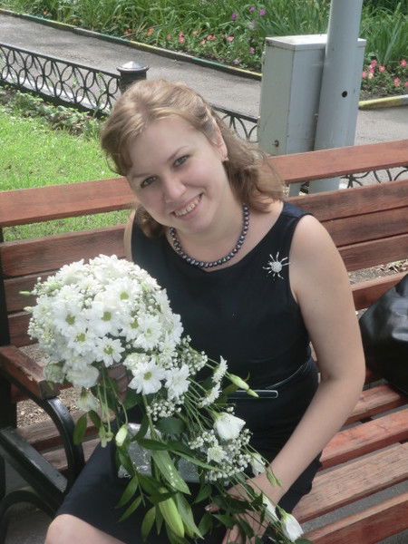 Юлия Беляева