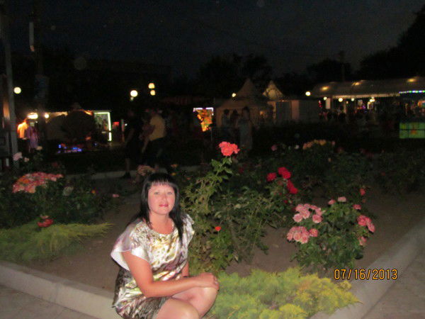 Ирина Полячёнок