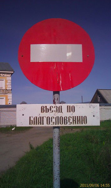 Михаил Гаджиев