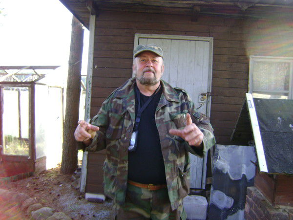 Владимир Баслык