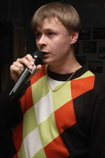 Павел Колесников