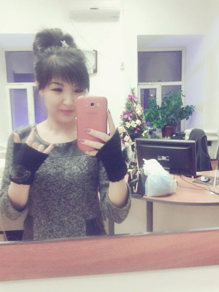 Айгерим Ергалиева