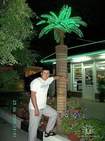 Артем Матвеев