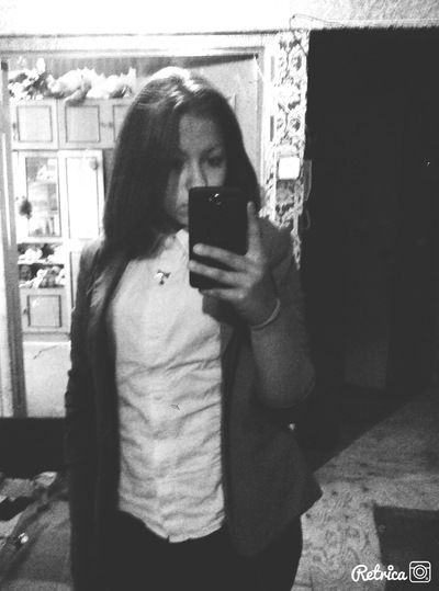 Соня Лазуткина