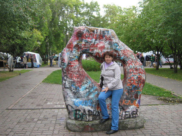 Ирина Калинкина