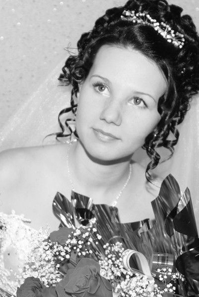 Лена Дюндина