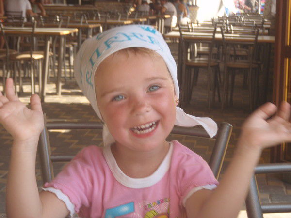 Елена Селезнёва