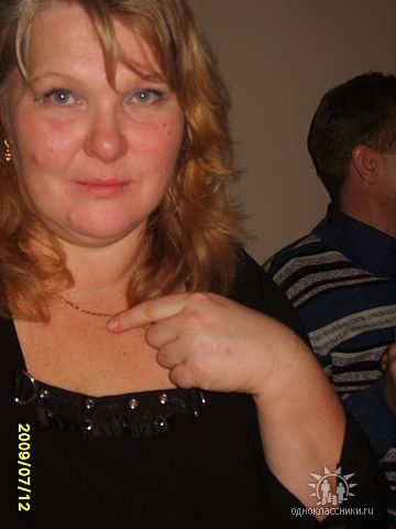 Ирина Полякова