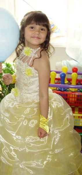 Олеся Герасимова