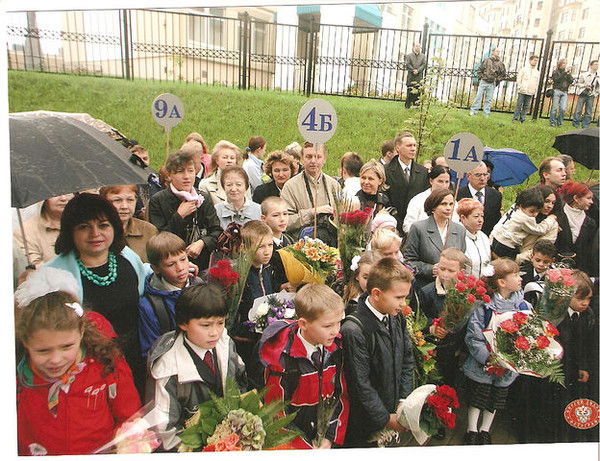 Ирина Мархоцкая