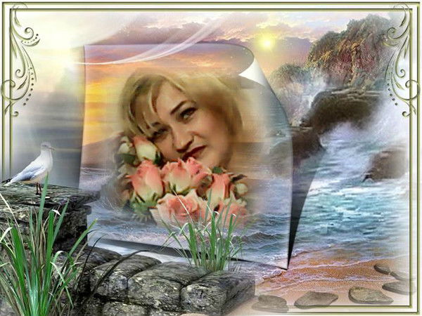 Татьяна Шамсиддинова (Игнотенко)