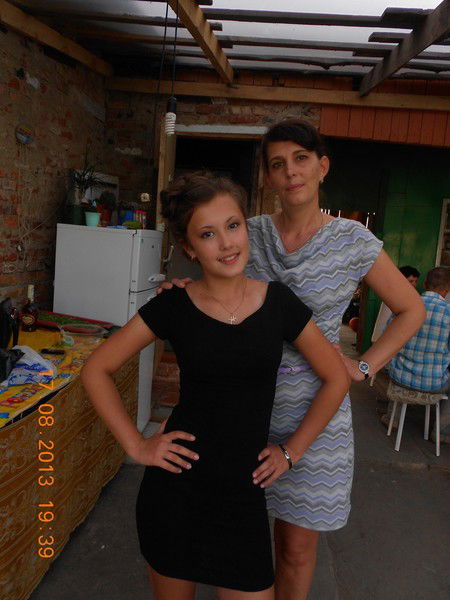 Надежда Имарс