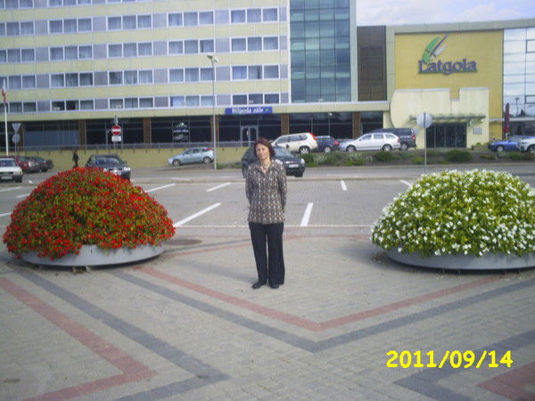 Ирина Комар