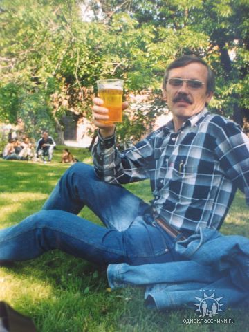 Виктор Ляйс