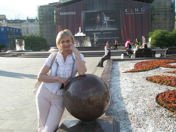 Ирина Прохорова